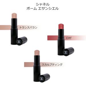 シャネル CHANEL ハイライト ボーム エ...の詳細画像1