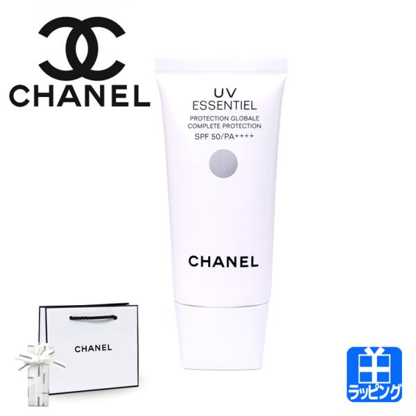 シャネル CHANEL UV エサンシエル コンプリート 日焼け止め ジェルクリーム SPF 50 ...