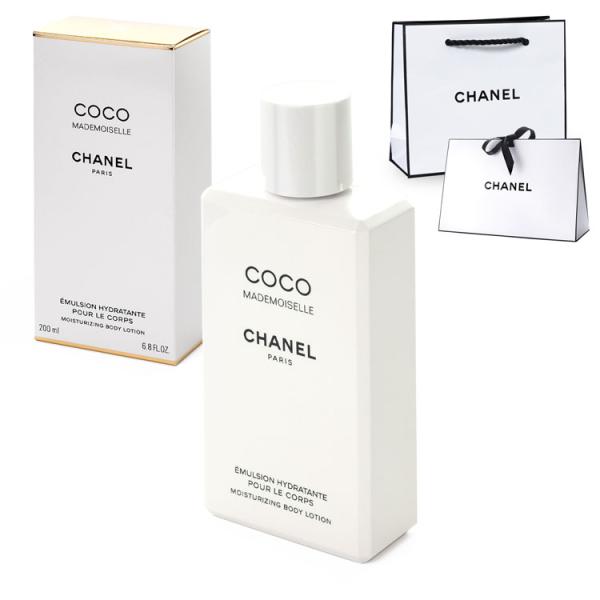 シャネル CHANEL ココ マドモアゼル ボディ ローション 200ml コスメ 化粧品 ボディケ...