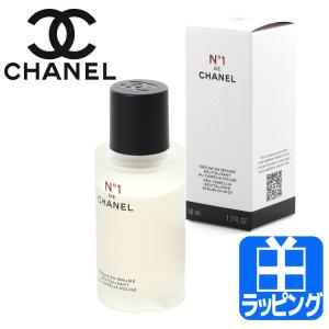 シャネル CHANEL セラム ミスト N°1 ドゥ シャネル 50ml コスメ 化粧品 美容液 化粧水 スキンケア No1 ヌメロオンセ ケア用品 プレゼント ギフト｜rush-mall