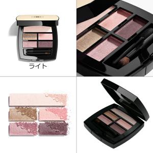 シャネル CHANEL アイシャドウ レ ベー...の詳細画像1