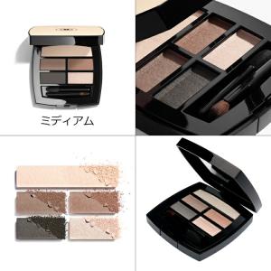 シャネル CHANEL アイシャドウ レ ベー...の詳細画像2