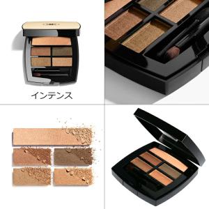 シャネル CHANEL アイシャドウ レ ベー...の詳細画像5