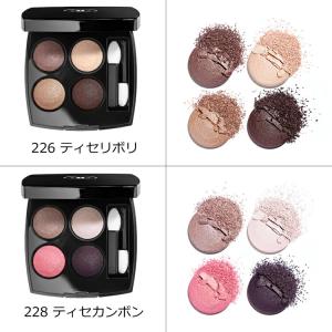 シャネル CHANEL レ キャトル オンブル...の詳細画像3