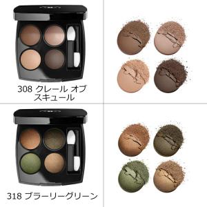 シャネル CHANEL レ キャトル オンブル...の詳細画像5