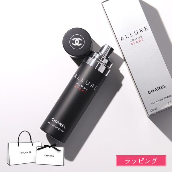 CHANEL シャネル ボディミスト アリュールオム スポーツ オールオーバー スプレイ 100ml...