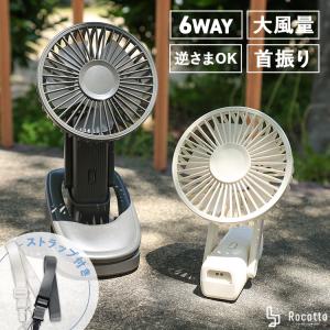 ダイキン（DAIKIN） 【送料無料】ダイキン 加湿 ストリーマ 空気清浄機