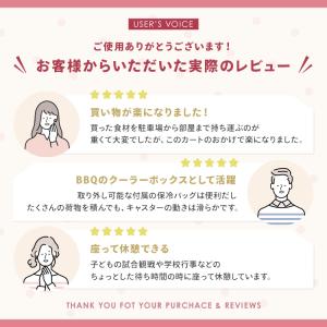 キャリーカート 折りたたみ 4輪 軽量 保冷バ...の詳細画像2