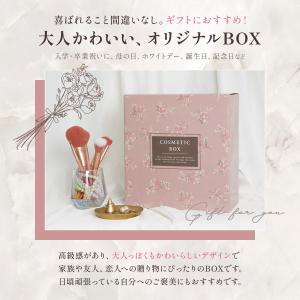 コスメボックス メイクボックス 鏡付き ミラー...の詳細画像2