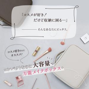 コスメボックス メイクボックス 鏡付き ミラー...の詳細画像3