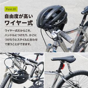 ヘルメットホルダー ダイヤルロック式 ワイヤー...の詳細画像2