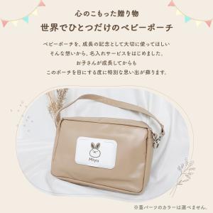 圧縮おむつポーチ ショルダー おしりふき内蔵 ...の詳細画像5