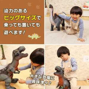 恐竜 おもちゃ 乗れる 大きい 音が鳴る リア...の詳細画像3