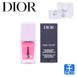 Christian Dior（クリスチャン・ディオール） ディオール Dior セラム