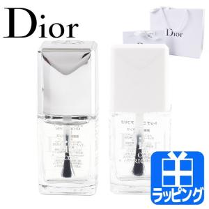 ディオール Dior ジェル トップ コート アブリコ ネイルケア ベースコート コスメ 化粧品 クリスチャンディオール 人気 おすすめ 定番 セルフネイル 用品