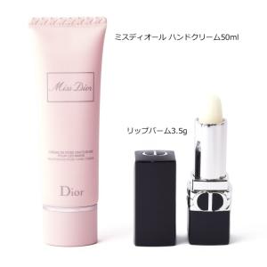 ディオール Dior ルージュディオール リッ...の詳細画像2