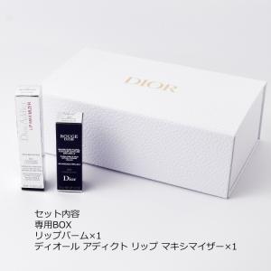 ディオール Dior ルージュディオール リッ...の詳細画像1