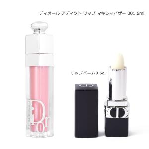 ディオール Dior ルージュディオール リッ...の詳細画像2