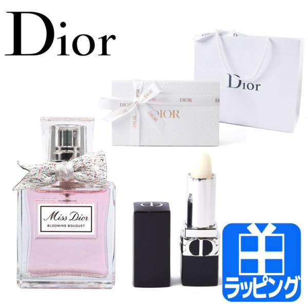 ディオール Dior ルージュディオール リップバーム ミスディオール ブルーミング ブーケ ギフト...