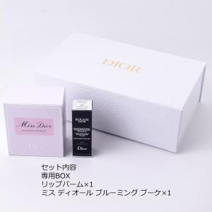ディオール Dior ルージュディオール リッ...の詳細画像1