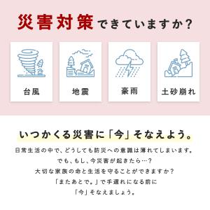 非常用トイレ 防災グッズ トイレ 簡易トイレ ...の詳細画像1