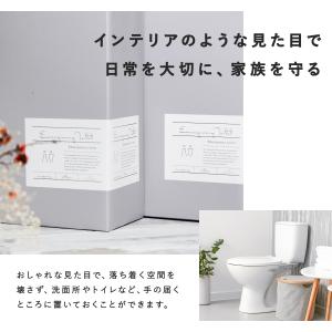 非常用トイレ 防災グッズ トイレ 簡易トイレ ...の詳細画像4