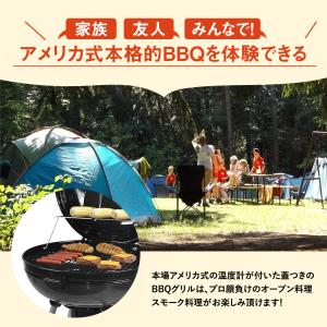 蓋付き バーベキューコンロ 2-4人用 バーベ...の詳細画像2