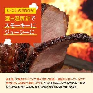 蓋付き バーベキューコンロ 2-4人用 バーベ...の詳細画像3
