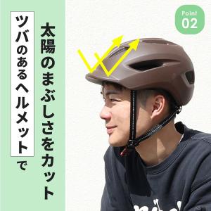 自転車用 ヘルメット 子供用 小学生 中学生 ...の詳細画像5
