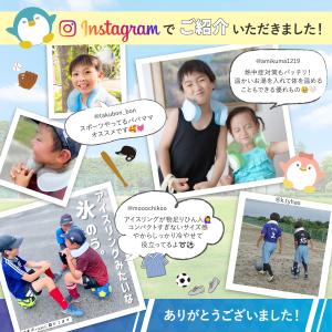 氷嚢 首 スポーツ ネッククーラー 2026 ...の詳細画像1