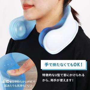 氷嚢 首 スポーツ ネッククーラー 2026 ...の詳細画像4