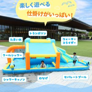 プール 家庭用 大型 スライダー 滑り台付きプ...の詳細画像2