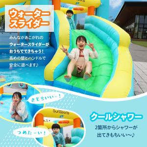 プール 家庭用 大型 スライダー 滑り台付きプ...の詳細画像3