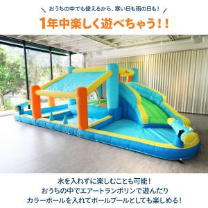 プール 家庭用 大型 スライダー 滑り台付きプ...の詳細画像5