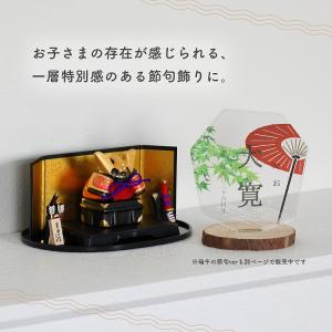 名前札 桃の節句 木 アクリル 子供の日 女の...の詳細画像5