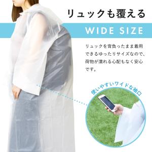 在庫処分 カッパ 雨具 使い捨て レインコート...の詳細画像2