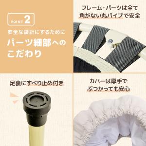 [リニューアル] トランポリン 家庭用 子供 ...の詳細画像4