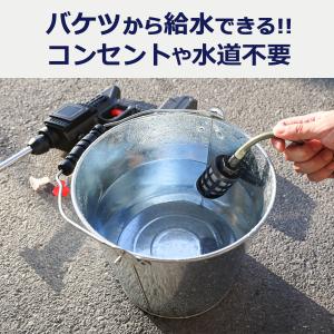 高圧洗浄機 充電式 コードレス 20V 家庭用...の詳細画像3