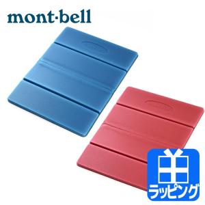 モンベル montbell フォームクッション クッション マット スリーピングマット パッド 寝袋...