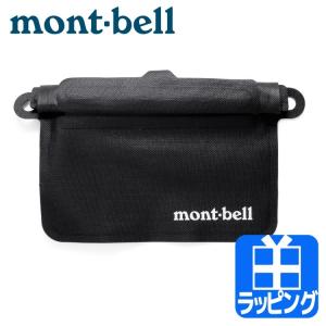 モンベル 防水バッグ サイズ バッグ アウトドア 財布