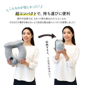 ネックピロー 飛行機 車 子供 首枕 エアー ...の詳細画像1