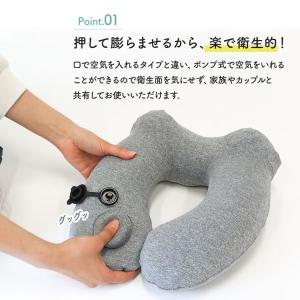 ネックピロー 飛行機 車 子供 首枕 エアー ...の詳細画像2