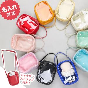 ぬいポーチ ぬいぐるみ 痛ポーチ ミニ ぬいショルダー ぬいぐるみ