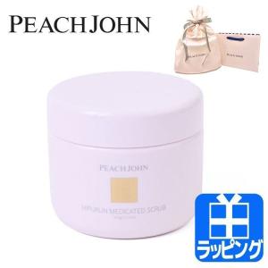 PEACH JOHN（ピーチジョン） ヒップアップ クリーム ヒップルン薬用
