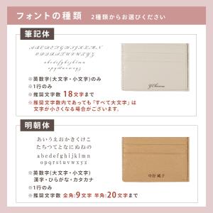 お薬手帳ケース お薬手帳カバー 革 通院ウォレ...の詳細画像3
