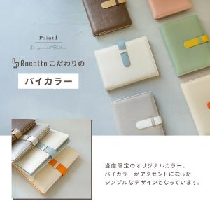 お薬手帳ケース お薬手帳カバー 革 通院ウォレ...の詳細画像5