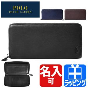 ポロ ラルフローレン Polo Ralph Lauren 財布 長財布 ラウンドファスナー メンズ ロングウォレット ロゴ シンプル 羊革 小銭入れあり 名入れ プレゼント｜rush-mall