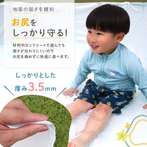 プール マット プールマット 320cm 23...の詳細画像5