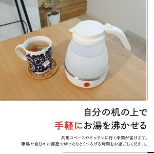 折りたたみケトル 電気ケトル 持ち運び 海外対...の詳細画像5