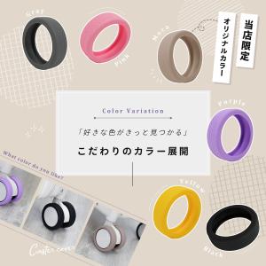 [MRG] キャスターカバー 8個セット スー...の詳細画像1